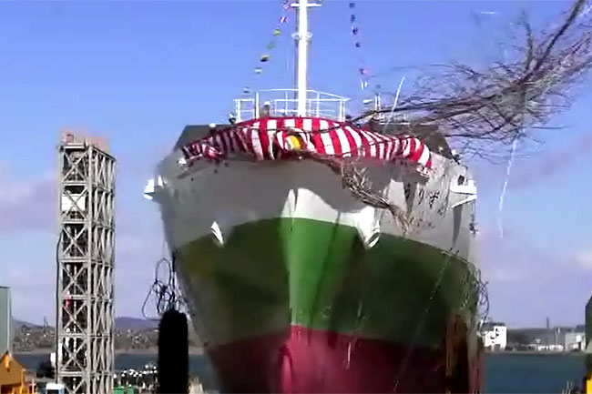 海へ徐々に着水します